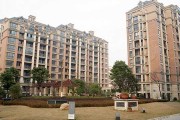 公园壹号交房大吉时间表