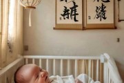 宝宝取名男宝曹，这些名字好听又寓意深远