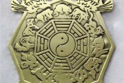 常用镇宅宝物推荐,化解煞气,增强运势 常用镇宅宝物推荐,化解煞气,增强运势