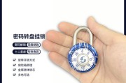 十二星座的密码锁是什么？从神秘学角度解析