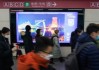 ，可以描述一下开工当天的情况，比如天气、人群、施工人员的忙碌等，让读者有身临其境的感觉。接着，可以写一下社区的规划和建设目标，比如提升环境、设施完善等，让居民的生活质量得到提升