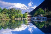 昆明市富民求签，开启地方经济发展新篇章
