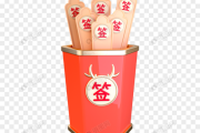 抽签解签纸签怎么做？实用技巧全解析！