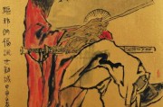 进门后驱邪纳福，之关键