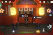 原神神明大社求签任务，探索神明奥秘与乐趣