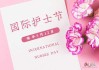 2022年5月份吉时解析，传统节日与生活智慧