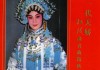 女牛宝宝取名带智什么好，智慧与传承的结合