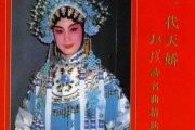 女牛宝宝取名带智什么好，智慧与传承的结合