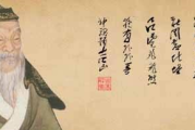 梦到黄仙，周公解梦的深层象征与生活启示