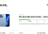 好，用户让我写一篇关于玄易阁十二生肖每日运势的文章，先写标题，再写内容，内容不少于994个字。首先，我需要理解用户的需求。他们可能对玄易阁十二生肖运势感兴趣，想了解如何根据生肖和日期来每日运势