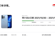 好，用户让我写一篇关于玄易阁十二生肖每日运势的文章，先写标题，再写内容，内容不少于994个字。首先，我需要理解用户的需求。他们可能对玄易阁十二生肖运势感兴趣，想了解如何根据生肖和日期来每日运势