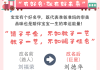 给宝宝起名，从备注称呼到宝宝称呼的全指南