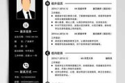 好，用户让我写一篇关于汉程网名吉凶的文章，首先得弄清楚这个关键词的具体内容。汉程网名可能是指某个特定的或者名字，吉凶听起来像是某种或评估方法，用来判断名字的好坏或吉凶