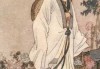 辛丑年十月二十日吉时