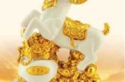 属羊人梦到虎，预兆与解梦解析