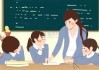 师生姻缘八字测算，男士婚姻命运的科学解析