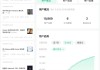 好，用户让我写一篇关于2024年生肖鼠每月运势的文章。首先，我需要确定文章的标题，要吸引人又相关。，内容部分要涵盖每个月的运势，每个部分都要详细分析，确保不少于820字