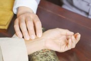 把脉烧香，算命的奥秘与人性的镜像
