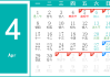 2019年4月初四吉时，解读与 significance