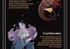 十二星座中谁最像鱼？