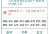 2019年属羊买车吉时，如何选择最佳时机购买汽车