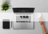 屋顶贴瓦讲究，揭秘传统建筑中的神秘智慧