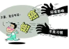 癌症患者为何相信算命？心理暗示的力量与命运观念的转变
