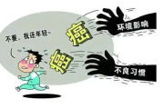 癌症患者为何相信算命？心理暗示的力量与命运观念的转变