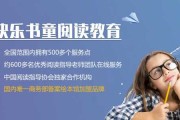 好，用户让我写一篇关于小孩生辰八字测算命的文章，先写标题，再写内容，内容不少于861个字。首先，我需要理解用户的需求。用户可能是一位家长，或者对命理学感兴趣的人，想了解如何为孩子选择名字或了解其性格