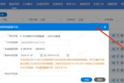 方面，用户要求不少于843个字，所以需要详细展开。我可以先介绍十二星座的基本情况，深入探讨每个星座的独特之处，比如性格、文化背景、历史故事等。这样内容会更丰富，也符合用户的需求