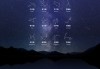 十二星座，夜空下的十二面孔