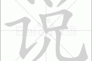说姓小宝宝怎么取名字，传统与现代的结合