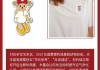 十二星座什么唇色好