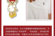 十二星座什么唇色好