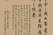解签，从玄学到艺术，解读生活与命运的奥秘