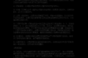 好，用户让我写一篇关于九月五号哪个时间是吉时的文章。首先，我需要确定文章的标题，是内容，不少于888个字
