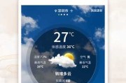 万年历黄道吉日吉时订盟，传统与现代的结合