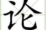 论颜色，选择地板颜色的