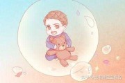 袁兔女宝宝取名怎么样，传统与现代的结合