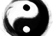 阴八字测算婚姻，解析传统与现代的结合