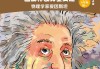 算命的奥秘，神秘力量背后的科学与艺术