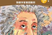 算命的奥秘，神秘力量背后的科学与艺术