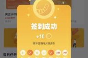 自助求签成功上上签，如何撰写高效的求签申请书