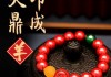 属羊人2023年运势，展望新希望，拥抱新机遇