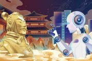 八字可以电脑测算吗？传统文化与现代科技的奇妙碰撞