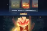 王者荣耀福签没解怎么办？这些方法让你轻松解签！
