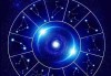 十二星座最新动向，探索、成长与自我发现之旅