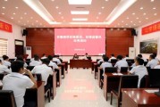 纪检委要求签字合法吗？从法律与角度解析