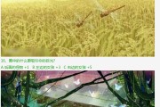 吉凶，揭示内心深处的秘密与未来命运