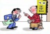 梦见自己算命说不聪明，这些暗示你正在经历什么？